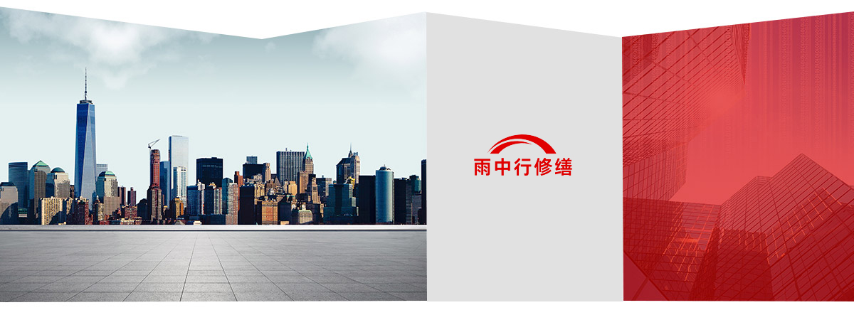 杨浦第三方维保服务