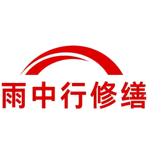 杨浦屋面防水节点防水常见问题（渗漏高发区）
