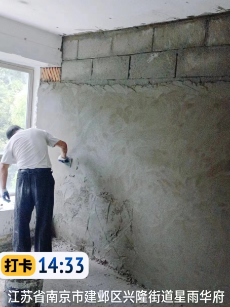 杨浦墙面瓦工